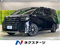 2023 Toyota Vellfire