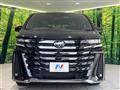 2023 Toyota Vellfire