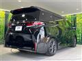2023 Toyota Vellfire