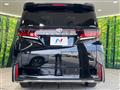 2023 Toyota Vellfire