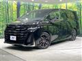 2023 Toyota Vellfire