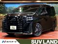 2023 Toyota Vellfire