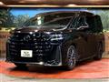 2023 Toyota Vellfire