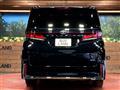 2023 Toyota Vellfire