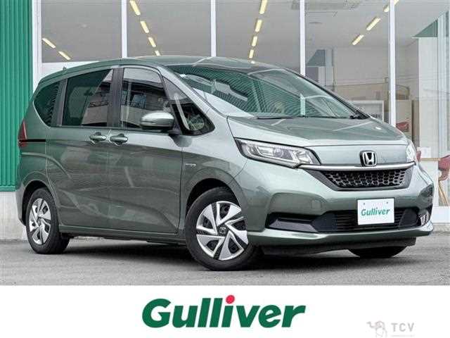 2020 Honda Freed