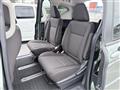 2020 Honda Freed