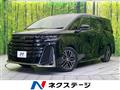 2023 Toyota Vellfire