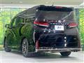 2023 Toyota Vellfire