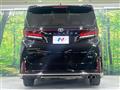 2023 Toyota Vellfire