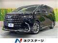 2023 Toyota Alphard Hybrid