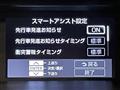 2020 Toyota Roomy