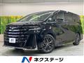2023 Toyota Vellfire