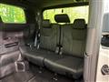 2023 Toyota Alphard Hybrid