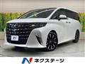 2023 Toyota Alphard Hybrid