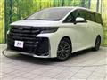 2023 Toyota Vellfire