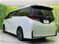 2023 Toyota Vellfire