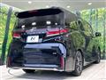 2023 Toyota Vellfire