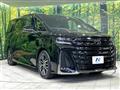 2023 Toyota Vellfire