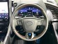 2023 Toyota Vellfire