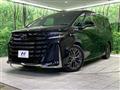 2023 Toyota Vellfire