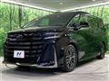 2023 Toyota Vellfire