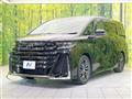 2023 Toyota Vellfire