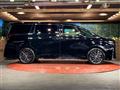 2023 Toyota Vellfire