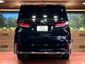 2023 Toyota Vellfire