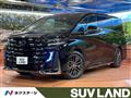 2023 Toyota Vellfire
