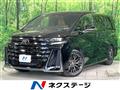 2024 Toyota Vellfire