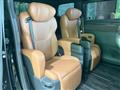 2024 Toyota Vellfire