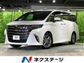 2024 Toyota Alphard Hybrid
