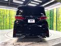 2024 Toyota Alphard Hybrid