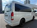 2026 Toyota Hiace Wagon