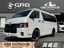 2026 Toyota Hiace Wagon