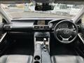 2013 Lexus IS