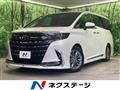 2024 Toyota Alphard Hybrid