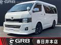 2010 Toyota Hiace Wagon