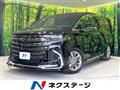 2024 Toyota Alphard Hybrid