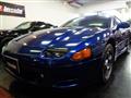 1996 Mitsubishi GTO