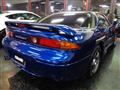 1996 Mitsubishi GTO