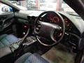 1996 Mitsubishi GTO