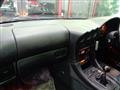 1996 Mitsubishi GTO