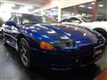 1996 Mitsubishi GTO