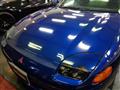 1996 Mitsubishi GTO