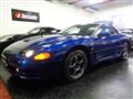 1996 Mitsubishi GTO