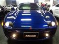 1996 Mitsubishi GTO