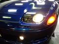 1996 Mitsubishi GTO