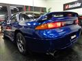 1996 Mitsubishi GTO