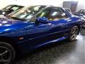 1996 Mitsubishi GTO